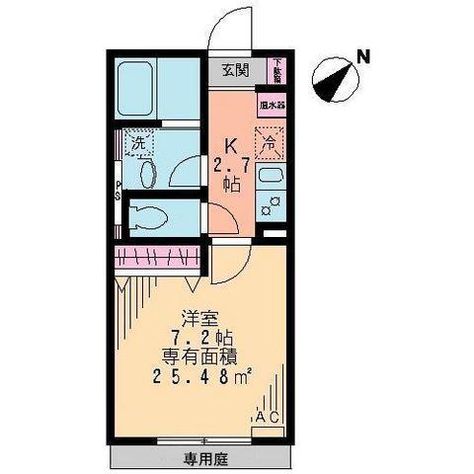 Japan Studio Apartment, Japan Small Apartment, Japanese Apartment Layout, Compact Architecture, Small Japanese Apartment, Shotgun House Interior, Studio Type Apartment, Japan Apartment, Small Apartment Room