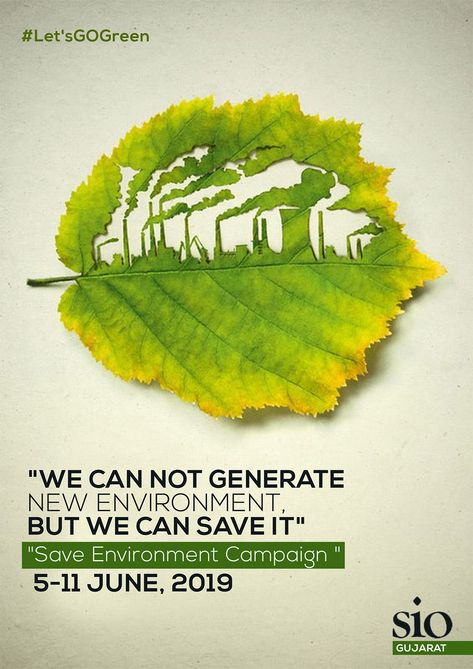 Environmental Issues Poster, Concept Poster Design, Environment Day Poster, Save Environment Posters, World Environment Day Posters, Concept Poster, Save Environment, World Earth Day, Desain Editorial