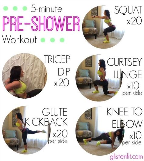 5-Minute Pre-Shower Workout - http://goo.gl/osrsbG Quick 5 Minute Workout, 5 Minute Workout Mornings, 5 Min Workout Mornings, 5 Minute Morning Workout, 5 Min Morning Workout, Pre Shower Workout, Shower Workouts, 5 Min Exercise, 5 Minutes Workout