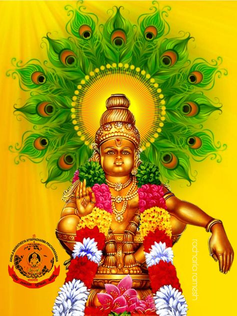 Aiyyappa Swami Wallpaper, Ayyappa Swamy Wallpapers 4k Full Screen, Ayyappa Swamy Wallpapers, Ayyappa Swamy Wallpapers 3d, Baby Murugan, Baby Murugan Paintings, Iyyapan Images Hd Wallpaper, Ayyappa Swamy, Free Photoshop Text