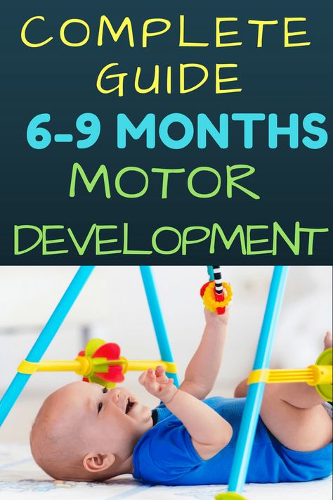 Infant Motor Development: Learn all about what motor skills look like in babies 6-9 months. Simple ideas and strategies for encouraging fine motor skills. Activities that encourage gross motor skills in infants. #Babyplay #Earlylearning #Childdevelopment #Parentingideas #Parentingstrategies Sewing Baby Toys, Lamaze Classes, Infant Toys, Best Baby Toys, Motor Development, Pumping Moms, Baby Sleep Problems, Fun Baby, Third Baby