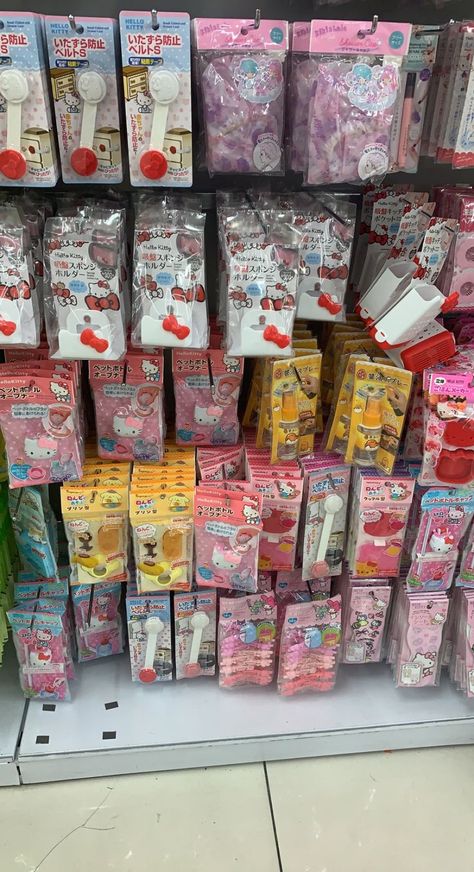 Daiso Store, Hello Kitty Items, Game Room Design, Kids Room, Hello Kitty, Kitty, Child's Room, Kawaii