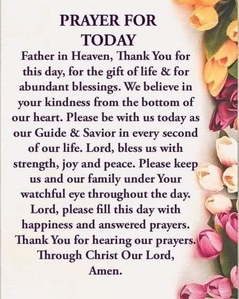 Todays Prayers, Daily Prayers Mornings, Good Morning Prayers, Morning Prayer For Family, Sunday Morning Prayer, Daily Morning Prayer, Afternoon Prayer, Good Morning Prayer Quotes, Prayer For My Family