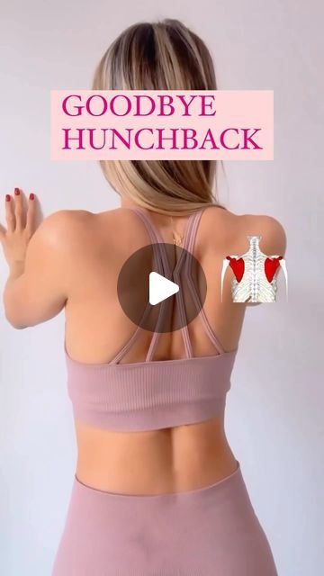 Alex Dalili on Instagram: "⚠️GOODBYE HUNCHBACK 
Save this and start practicing before working on your waistline 🔥

1️⃣ Stand with your hands supported against the wall
2️⃣ Do 12 repetitions of the movement
3️⃣ Rest and complete two more sets

Repost @jaquefernandescf ( thank you) 

#goodbyehunchback #posturecorrection #backhealth #spinalhealth #postureexercises #corestrength #waistlinegoals #backworkout #healthyliving #mobility #fitnessmotivation #stretching #homeworkout #selfcare #wellness #painrelief #uk #usa #southafrica #strongcore #healthyspine #bodyalignment #postureimprovement #workouttips #healthyhabits #fitnessjourney #strengthtraining #backpainrelief #yogaforposture" Posture Stretches, Healthy Spine, Posture Exercises, Body Exercises, Strong Core, Posture Correction, Get Happy, Improve Posture, Back Pain Relief