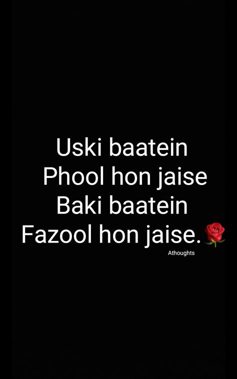 Phool Shayari, Gulab Shayari, Urdu Shayari, Urdu Quotes With Images, My Thoughts, Urdu Quotes, Song Lyrics, Favorite Quotes, Couple Goals