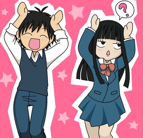 Kazehaya And Sawako, Shota Kazehaya, Ms Paint, Kimi Ni Todoke, Paint, Anime, Kawaii