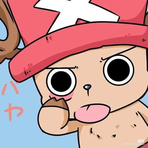 One Piece Chopper, One Piece Cartoon, Tony Tony Chopper, One Piece Wallpaper Iphone, Tony Chopper, One Piece Funny, One Peice Anime, One Piece Drawing, One Piece Comic