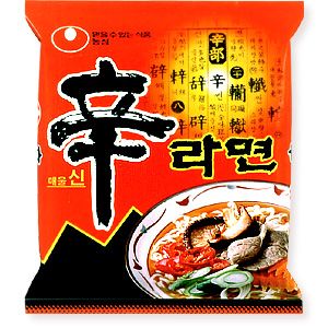 Shin Ramyeon. Breakfast of Champions. Korean Fire Noodles, Spicy Korean Noodles, Asian Bbq Sauce, Korean Instant Noodles, Spicy Ramen Noodles, Shin Ramyun, Japanese Ramen Noodles, Korean Noodles, Ramen Noodle Soup