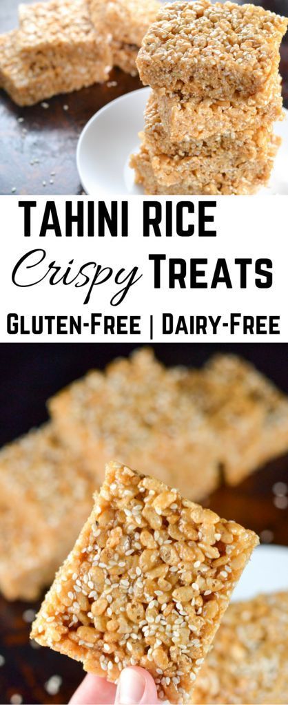 Tahini Brown Rice Crispy Treats Gluten Free Rice Krispie Treats, Rice Krispie Bars, Chicory Recipe, Tahini Recipe, No Bake Bars, Rice Crispy Treats, Fun Foods, Dessert Options, Rice Krispie Treats