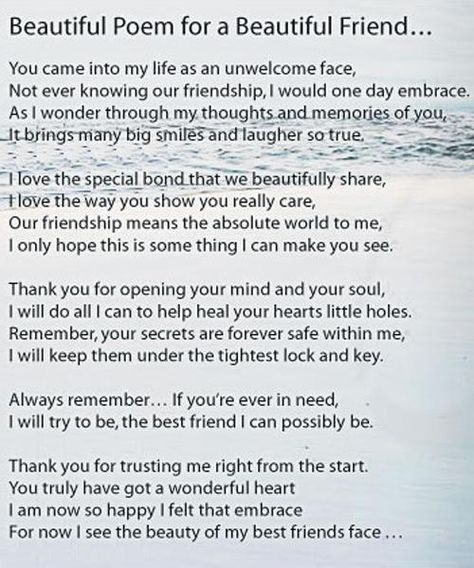 Beautiful Poem For A Beautiful Friend - My Blog! ;) Letter To Best Friend, Best Friend Letters, Friend Poems, True Friendship Quotes, Birthday Poems, Friend Birthday Quotes, Best Friend Poems, Friendship Poems, Best Friendship Quotes