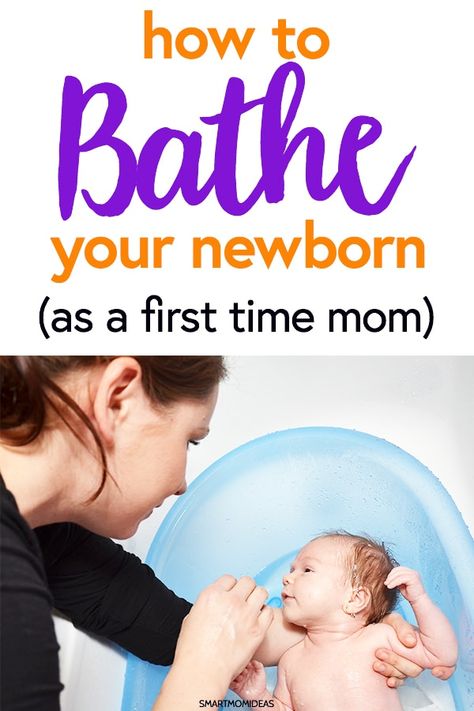 First Bath Newborn, Bathing A Newborn, Newborn Advice, Newborn Bath, Newborn Needs, Newborn Baby Tips, Newborn Hacks, Mom Ideas, Baby Activities