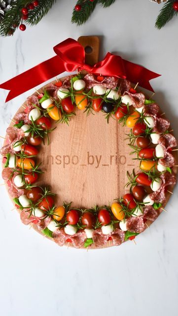 Christmas Antipasto Wreath, Antipasto Skewers, Progressive Dinner, Peaceful Evening, Plum Tomatoes, Fresh Rosemary, Christmas 2024, Fresh Basil, Caprese Salad