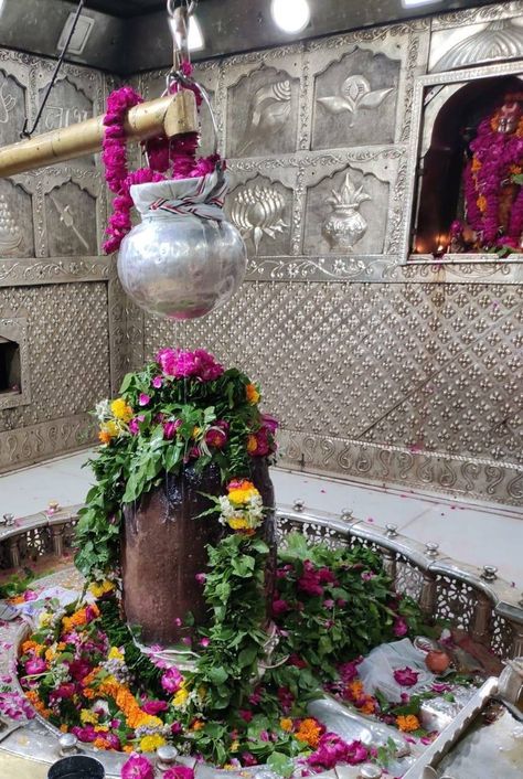 Shiv Mandir Snap, Mahakaleshwar Shivling Hd Wallpaper, Mandir Snap, Mahakal Photo, Shiv Quotes, Mahakaleshwar Ujjain, Sanatan Dharam, Mahakal Pic Ujjain, Devi Maa