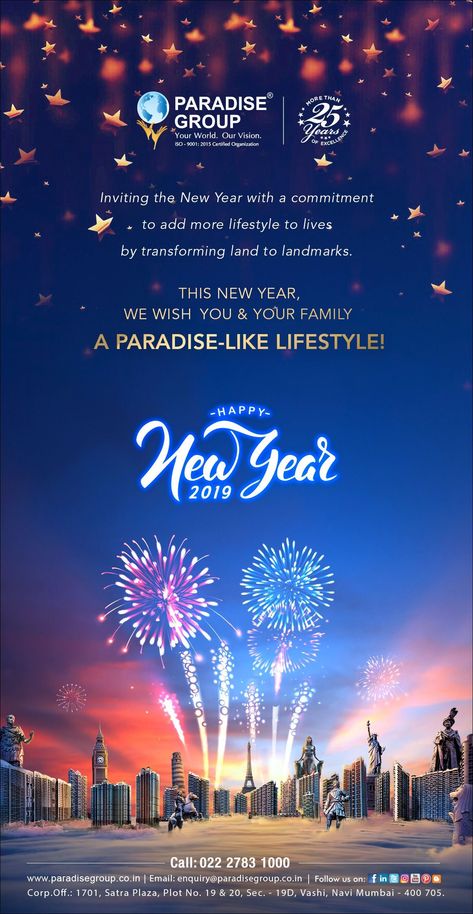 New Year Creative Ads 2023, New Year Poster Design Ideas 2023, New Year Ads Advertising Campaign, Newyear Poster Ideas, Newyear Creative Ads, New Year Wishing Post, New Year Graphic Design Ideas, Happy New Year Ads Creative, New Year Ads Advertising