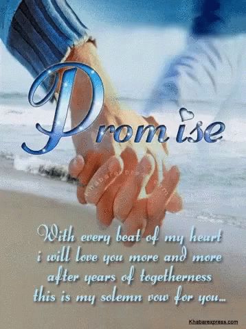 Promise Love GIF - Promise Love I Will Love You More And More - Discover & Share GIFs Happy Promise Day Wallpapers, Promise Day Photos, Promise Day Wallpaper, Happy Promise Day Image, Promise Day Images, Promise Day, Happy Promise Day, Promise Quotes, Quotes About Strength And Love