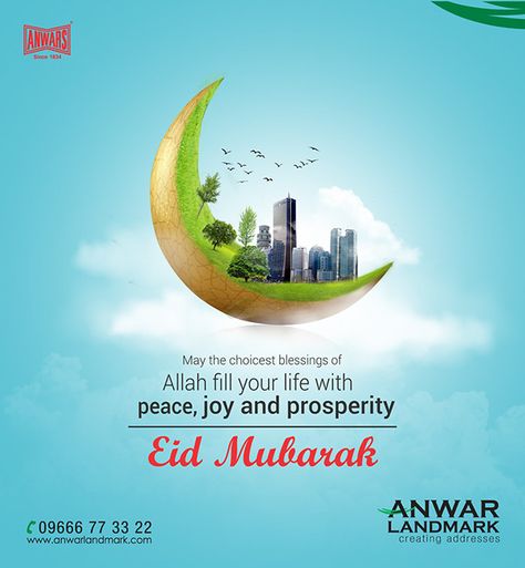 Happy Ramadan Mubarak, Happy Ramadan, Real Estate Marketing Design, Graphic Design Brochure, Happy Eid Mubarak, Real Estate Ads, Real Estates Design, Creative Advertising Design, Beautiful Scenery Pictures