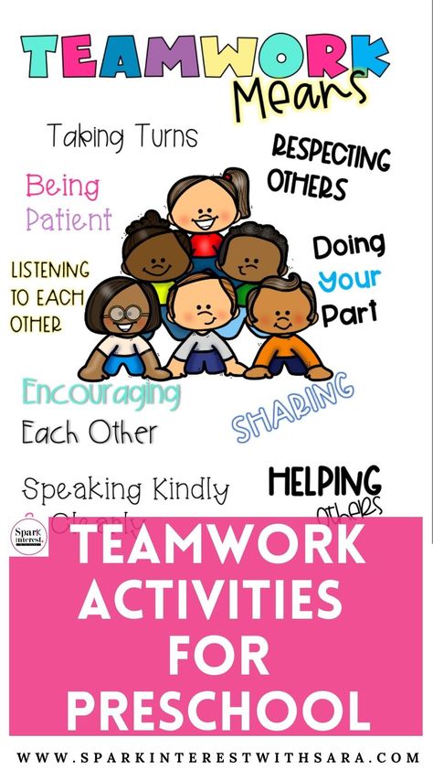 Are you looking for some teamwork activities for preschool? Here are some easy ones to add to your day! Where Do I Live Activity For Preschool, Work Together Wednesday Preschool Activities, Preschool Cooperation Activities, Cooperation Activities For Preschool, Teamwork Crafts For Preschool, Team Work Activities For Preschoolers, Team Building Activities For Preschool, Kindergarten Teamwork Activities, Teamwork Activities For Kindergarten