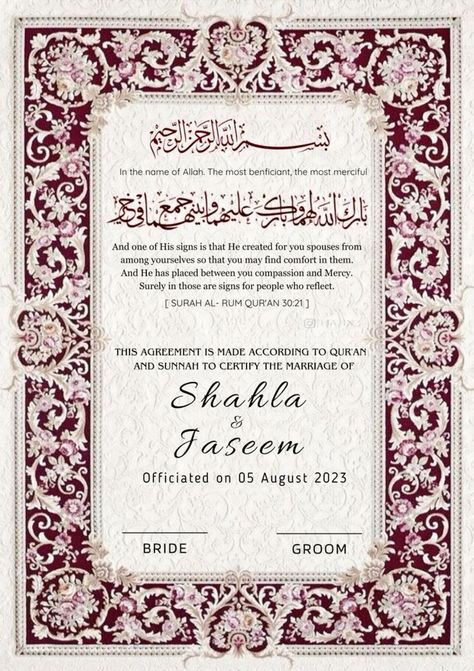 Nikkah Nama Design, Pakistani Wedding Cards, Engagement Card Design, Simple Wedding Invitation Card, Nikkah Nama, Shadi Card, Wedding Frame Gift, Booklet Template, Flower Background Design