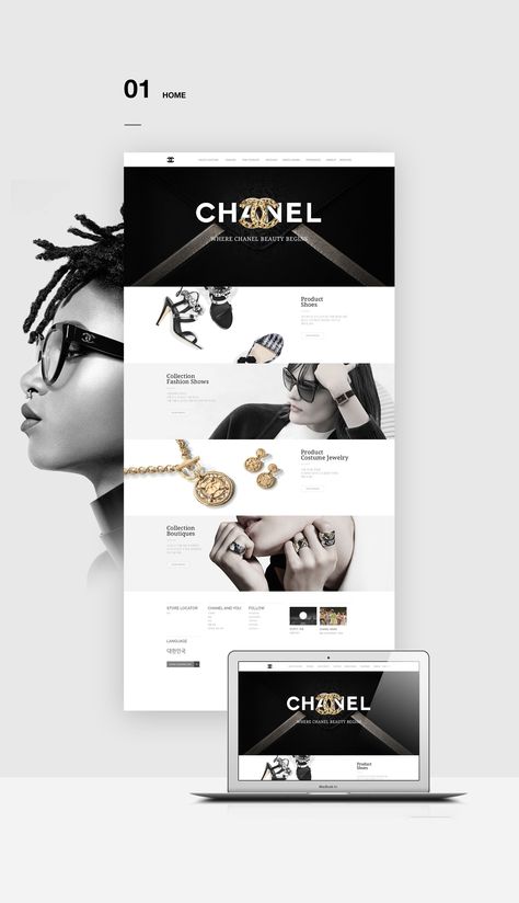 Website Layout Inspiration, Ui Ux 디자인, Luxury Website, Website Design Inspiration Layout, Behance Design, 포트폴리오 레이아웃, Ui Design Website, Shopify Website Design, Chanel Design