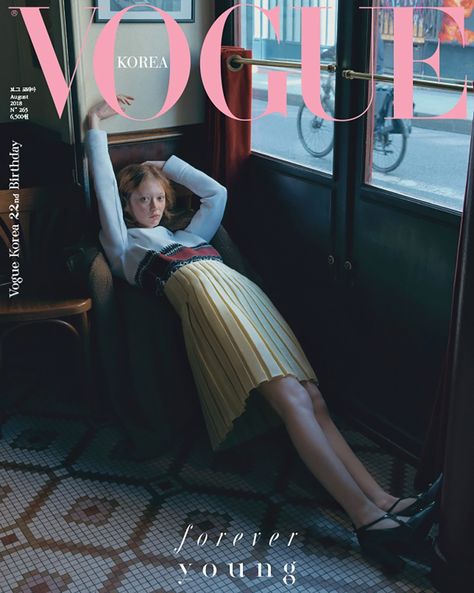 Sara Grace Wallerstedt, Sara Grace, Art Partner, Vogue Magazine Covers, Vogue China, Fashion Magazine Cover, Fashion Cover, Vogue Covers, Retro Mode