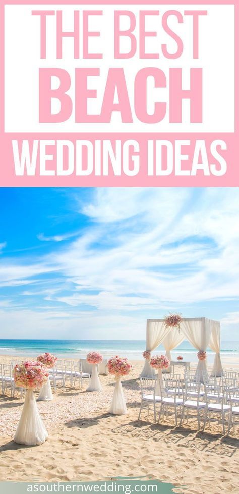 If you're planning seaside nuptials, there are some amazing ideas to make your beach wedding feel extra dreamy. From the perfect beach wedding dress to flower arrangements, there are amazing beach wedding ideas for every bride! #beachwedding #beachbride #beachweddingceremony #beachweddingreception #beachweddingdecor #beachweddingideas #beachweddingflowers #oceanwedding #waterfrontwedding Micro Beach Wedding, Beach Wedding Ceremony Ideas, Beach Wedding Ceremony Arch, Weddings Under 5000, Wedding Ideas Beach, Wedding Ceremony Inspiration, Small Beach Weddings, Beach Wedding Ceremony, Simple Beach Wedding