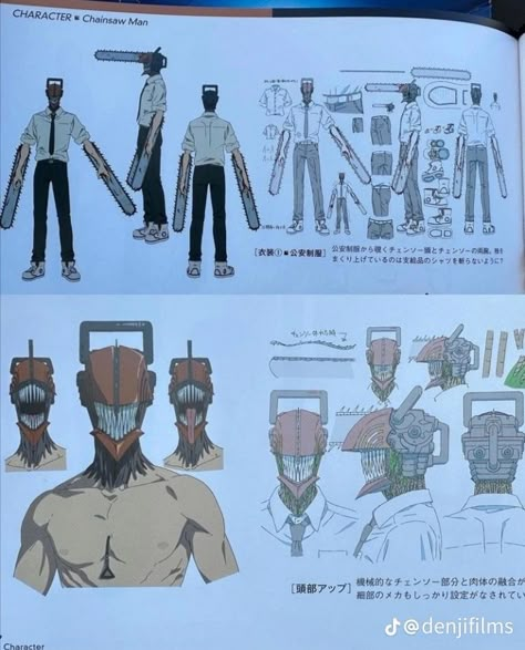 Denji Reference Sheet, Chainsawman Character Sheet, Denji Character Sheet, Chainsaw Man Character Sheet, Denji Cosplay, Anime Wallpapers Backgrounds, Chainsaw Man Denji, Character Reference Sheet, Frame By Frame Animation