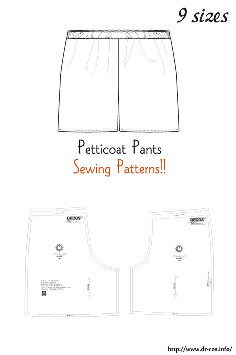 Shorts Template Sewing, Pattern For Shorts For Women, Short Pants Pattern Women Free Sewing, Womens Shorts Pattern Free, Ladies Shorts Pattern Free, Short Patterns Sewing Free Women, Tap Pants Pattern Free, Pettipants Pattern, Free Short Pattern