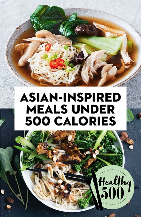 #healthy #diet #mealplan #mealprep #500calories #asianrecipes Vegetable Juice Recipes, Meals Under 500 Calories, Asian Diet, 500 Calorie Meals, Resep Juice, Fast 800, Healthy Asian Recipes, 500 Calorie, Asian Dinners