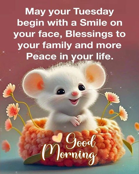 Happy Wednesday Pictures, Wednesday Morning Greetings, Good Morning Tuesday Images, Good Morning Animals, Good Morning Animated Images, Daily Wishes, Bon Mardi, Happy Day Quotes, Happy Tuesday Quotes