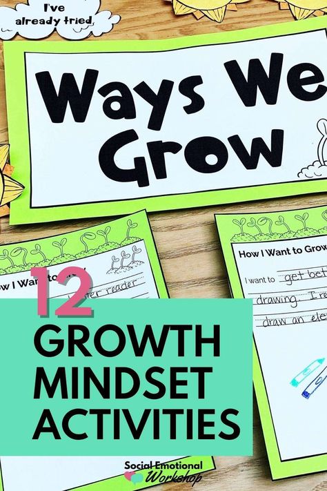 12 growth mindset activities that you can use to encourage elementary students in the classroom or counseling. Examples include children's books, growth conferences, vision boards, success chains, and more. Growth Mindset Games Middle School, Growth Mindset Vision Board, Growth Mindset Art Project, Growth Mindset Activities Elementary, Growth Mindset Game, Growth Mindset Art, Growth Mindset Books, Growth Mindset Lessons, Growth Mindset Book