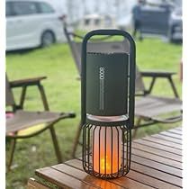 Outdoor Bluetooth Speakers, Led Camping Lantern, Camping Lantern, Outdoor Speakers, Emergency Supplies, Led Lantern, Camping Glamping, Camping Lanterns, Power Outage