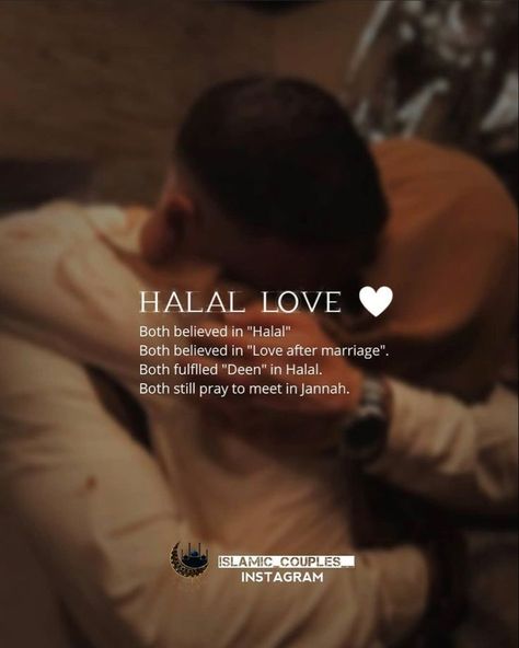 Islamic Wedding Quotes, Halal Mode, Muslim Love, Bareng Ayang, Nasihat Yang Baik, Beautiful Word, Cute Quotes For Him, Stile Hijab, Good Quotes