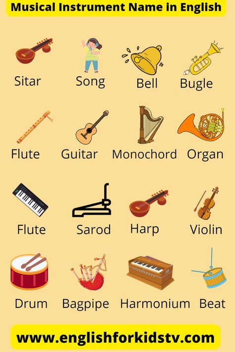 Name For Kids, English Vocabulary List, English Names, Kids English, Vocabulary List, Bagpipes, Musical Instrument, English Vocabulary, Musical Instruments