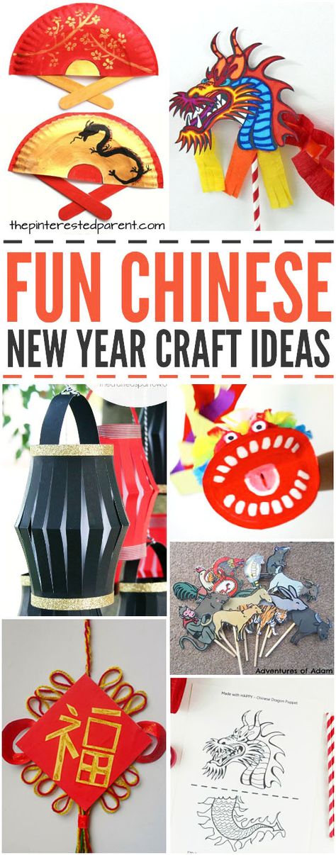 Fun Chinese New Year Craft Ideas for Kids Lunar New Year Arts And Crafts, Chinese New Year Crafts For Kindergarten, Chinese New Year Crafts For Toddlers Easy, Chinese New Year Children Activities, Lunar New Year Homeschool, Toddler Chinese New Year Crafts, China Christmas Crafts For Kids, Easy Lunar New Year Craft, Luna New Year Crafts For Kids