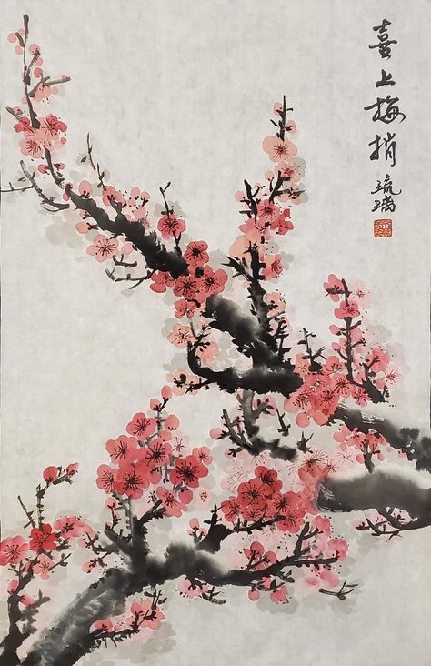 Cherry Blossom Chinese Painting, Traditional Japanese Cherry Blossom Art, Korean Art Aesthetic, Japanese Painting Traditional, Japanese Art Cherry Blossom, Japanese Blossom Tree, Japanese Art Wallpaper, Blossoms Aesthetic, Japanese Cherry Blossom Art