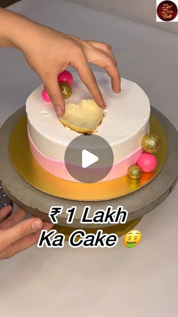 334K views · 8.1K likes | Live Love Bake ® on Instagram: "Introducing our enchanting Surprise Cake! 🎉   Hidden within its luscious layers are dazzling engagement rings, waiting to delight and astonish your loved one ❤️❤️❤️  It’s the perfect blend of sweetness and surprise, making engagement anniversary unforgettable 💍 😍  Order now and make your celebration sparkle with joy! 💍✨  #engagementring #engagementcake #surprisecake #hiddengems #viralcake #trendingcakes #trendingcake #viralsongs #ulhasnagar #ulhasnagarfood #ulhasnagarfoodies #ulhasnagarbaker #kalyancakes #kalyanbaker #ambernathcakes #ambernathbaker #mumbaicakes #mumbaibaker #ulhasnagarcakes" Engagement Ring Cake Design, Cake Designs For Anniversary, Engagement Anniversary Cake, Love Anniversary Cake, Engagement Cake Designs, Chocolate Banana Cupcakes, Anniversary Cake Designs, Sparkle Cake, Jelly Sweets