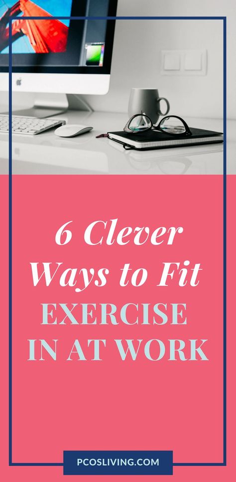 Exercise At Work, Exercise At Your Desk, Lunch Time Workout, Office Exercise, Easy Exercises, Workout At Work, Daily Exercise, Health And Fitness Tips, Quick Workout