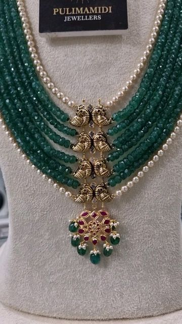 Pearls Jewellery Designs, Pearl Emerald Necklace, Beaded Gold Jewelry, Green Beads Necklace Indian, Indian Beads Jewellery Design, Beads Chain Designs, Beeds Chain Designs, Pulimamidi Jewellers, Green Beads Indian Jewellery