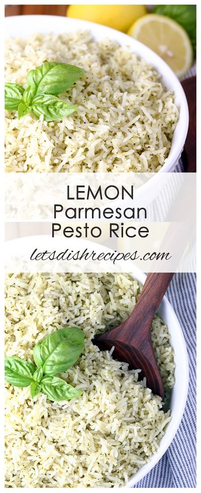 Pesto Rice Recipes, Pesto Rice, Ham Fried Rice, Lemon Pesto, Plain Rice, Rice Cooker Recipes, Rice Side, Rice Side Dishes, Lemon Rice