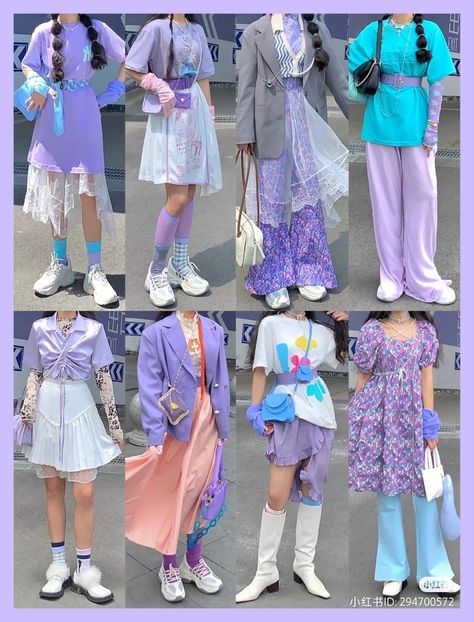 Vaporwave Outfit, Vaporwave Fashion, Teacher Clothes, Purple Outfits, Utila, Cool Things, J Fashion, Inspired Outfits, Harajuku Fashion