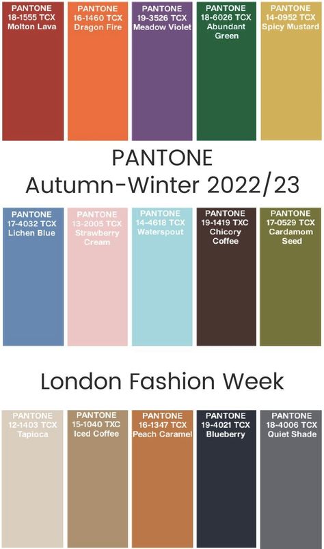 Pantone Autumn, Winter 2023 Fashion Trends, Fashion 2023 Winter, Fall Color Trend, Pantone Fall, Pantone Colour Palettes, Autumn Winter 2022, Color Forecasting, Pola Bordir