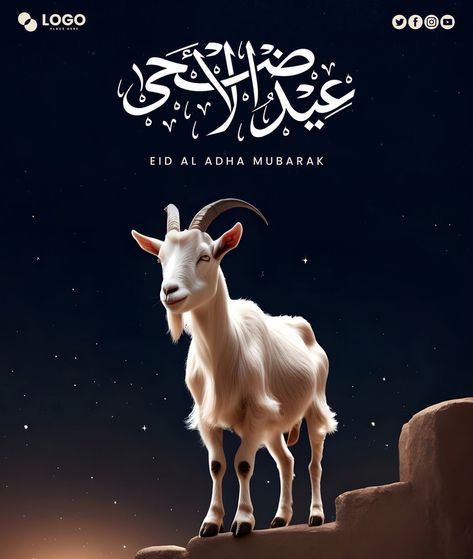 Eid Al Adha Design, Eid Mubarak Post, Eid Post, Eid Al Adha Wishes, Eid Al-adha Design, Muslim Eid, Happy Eid Al Adha, Eid Ul Adha, New Years Poster