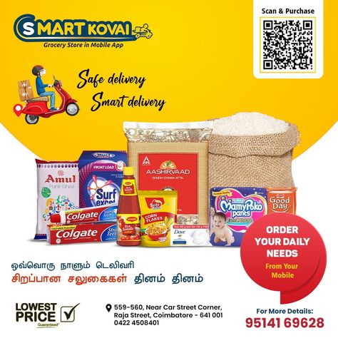 Your New Go-to Online Grocery Store. Hate standing in queues at the grocery store? Unable to find all grocery products you need? Don't worry.. Grab The Never Ever Deals on Grocery Items. Shop & Save Grocery Purchase Quality products & Quick delivery For more details contact us @ +91 95141 69628 #coimbatore #covaimemes #smartkovai #onlineshopping #onlinesupermarket #groceries #shopping Jamai Sasthi, Grocery Store Ads, Groceries Shopping, Grocery Ads, Grocery Products, Grocery Market, Online Grocery Store, Couple Wedding Dress, Store Ads