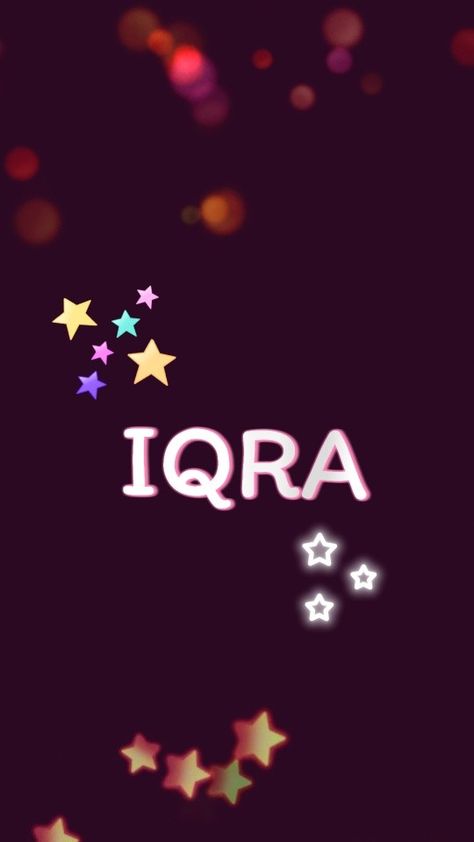 Iqra Name Dp Pic, Iqra Name Dpz, Iqra Name Wallpaper, Pakistan Flag Wallpaper, D Wallpaper Letter Cute, Wallpaper Letter, Royal Wallpaper, Frame Wallpaper, Pakistan Flag