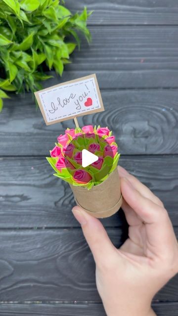 Craft Ideas With Paper Flowers, Easy Paper Crafts Useful, Flower Making Ideas With Paper, Origami With Paper, How To Make A Flower With Paper Easy, How To Make A 3d Flower, Ideas For Handmade Gifts, Easy Diy Crafts With Paper, Diy Flower With Tissue Paper