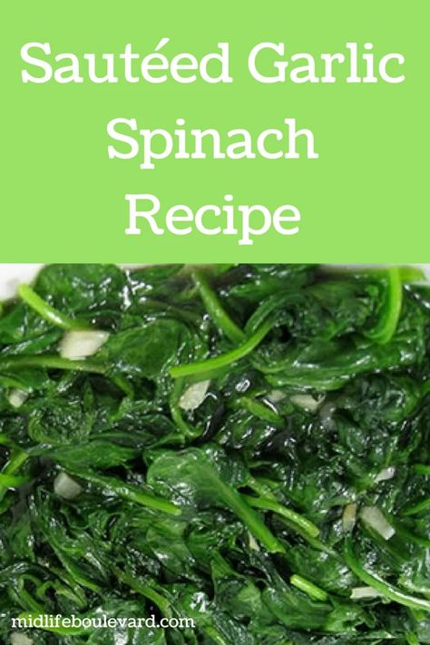 Sauted Spinach Recipes, Spinach Recipes Sauteed, Cooked Spinach Recipes, Spinach Recipes Side, Frozen Spinach Recipes, Health Benefits Of Spinach, Fresh Spinach Recipes, Benefits Of Spinach, Cook Fresh Spinach