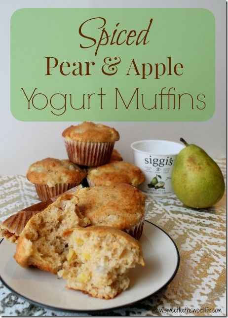 Spiced Pear & Apple Yogurt Muffins Pear Muffins Recipes, Apple Yogurt, Pear Muffins, High Protein Yogurt, Yogurt Muffins, Protein Yogurt, Spiced Pear, Yogurt Flavors, Apple Muffins