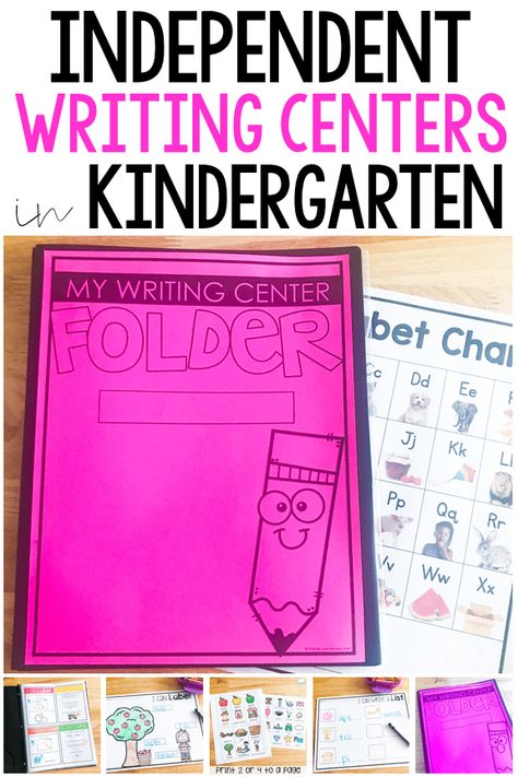 Kindergarten Reading Folder, Writing Center Set Up Kindergarten, Kindergarten Center Set Up, Kindergarten Writing Station, Work On Writing Kindergarten, Natalie Lynn Kindergarten, Kindergarten Set Up, Kindergarten Writing Center Setup, Kindergarten Writing Folder