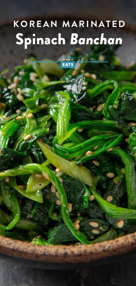 Korean Ban Chan Side Dish Recipes, Ban Chan Recipes, Korean Spinach Side Dish, Korean Spinach, Blanched Spinach, Banchan Recipe, Korean Banchan, Spinach Side, Food Hawaii