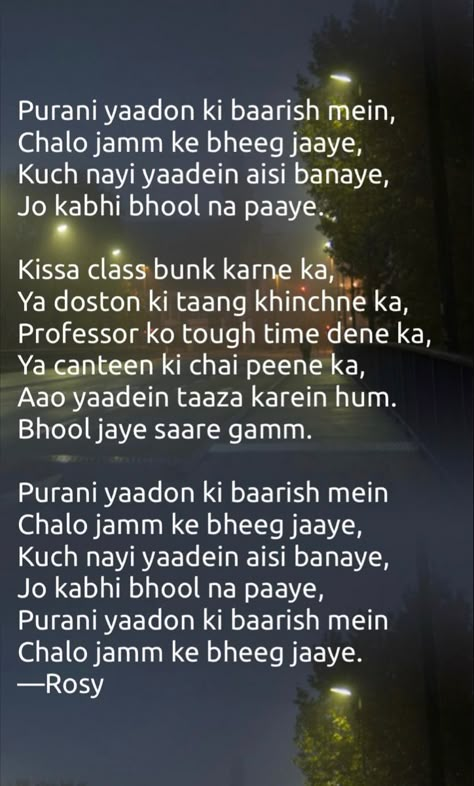 Reminiscing on school/college memories😊 College Life Shayari, Poem On College Life, School Life Shayari, Shayari On College Life, Last Day Of School Shayari, Shayari On School Memories, Poem On School Life, College Shayari, Poetry On School Life